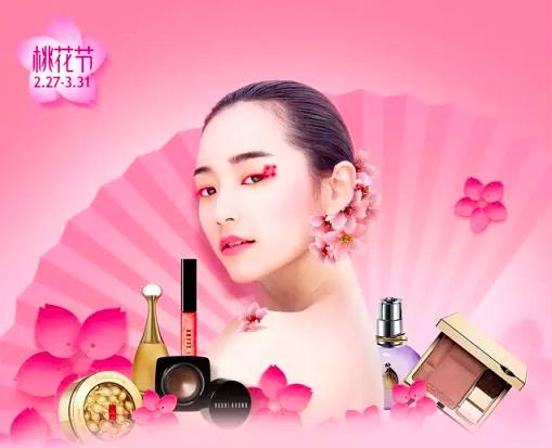 电商平台疯狂购物造节,电商最疯狂的一年