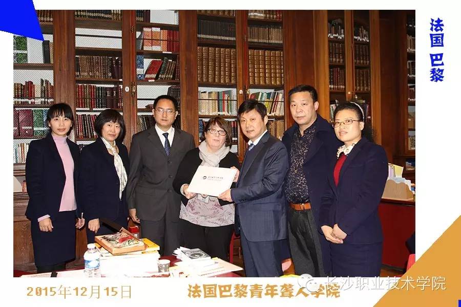 长职故事第94期10张图片看懂长职国际化路线