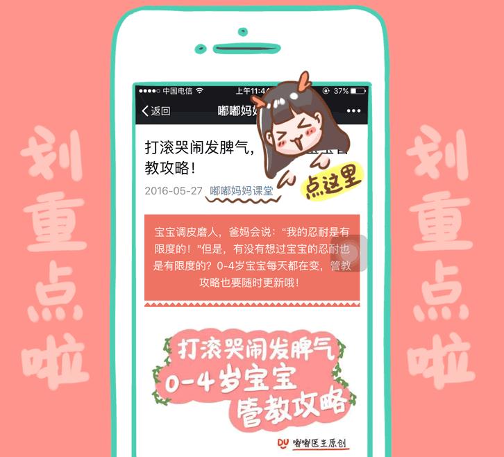 儿子喜欢踢足球好吗,孩子爱踢足球什么性格