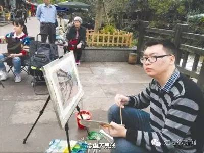 王清华与陈邂馨,陈邂馨东西湖