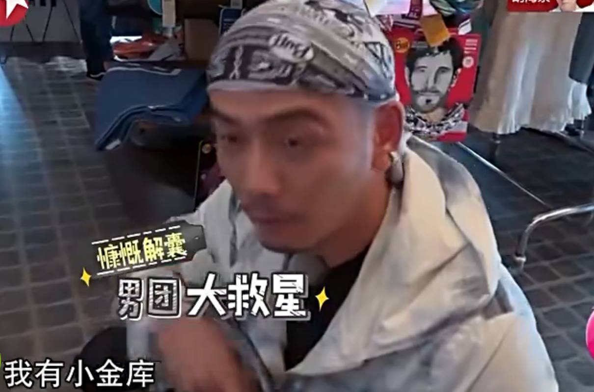 小包总蚝油喝多了还是智商欠费？！蠢（meng）成这样！