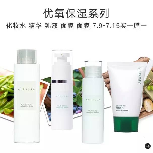 护肤品应该多擦还是少擦,护肤品涂几种最有效