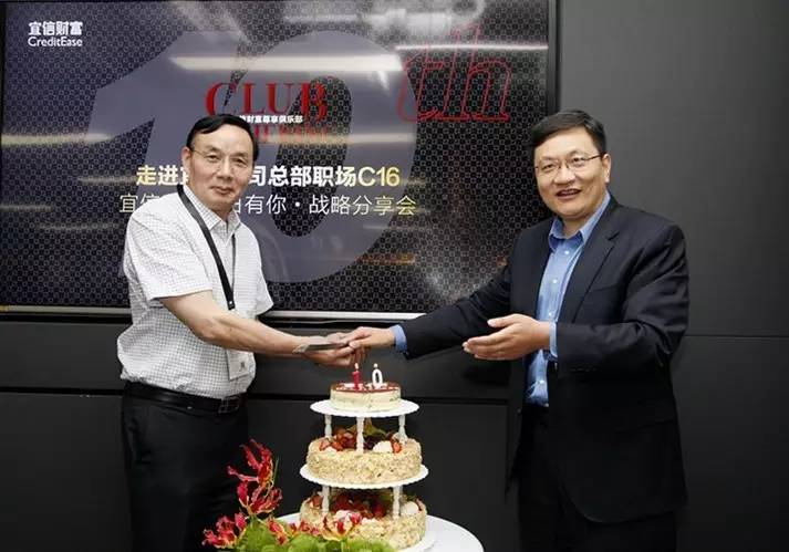 宜信在哪个地方,宜信在哪里