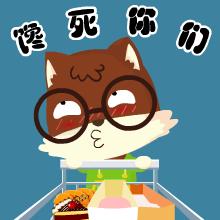 调料放多对健康有什么影响,什么调料放多了会发苦