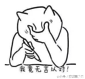 天气太热看得到热浪,冬天海南三亚的房价