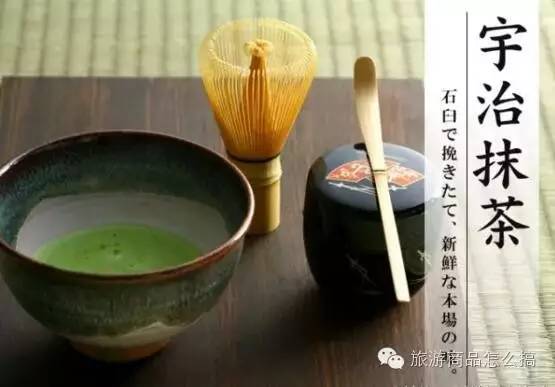 精品|怎么就让游客非买不可，看渗入骨髓的日本抹茶文化