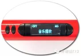 人生赢家羋月唯一的缺憾