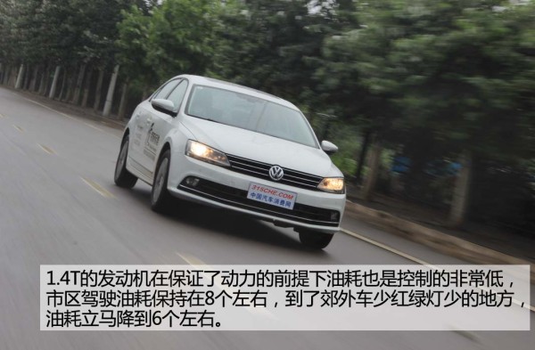 低调大众速腾,2017款速腾1.4t自动豪华版测评