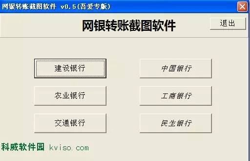 听说，你脸上贴的面膜吃*片鸦**了？！