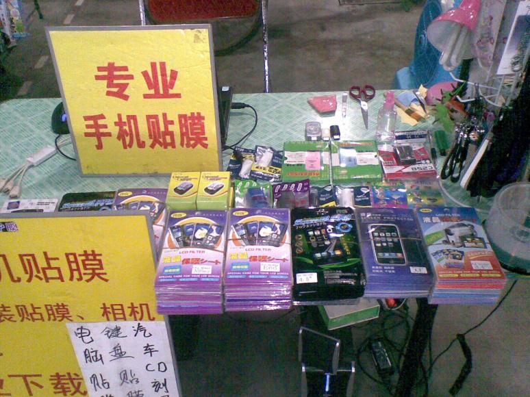 “金刚不坏”镀膜产品来袭，普通手机镀膜面临尴尬