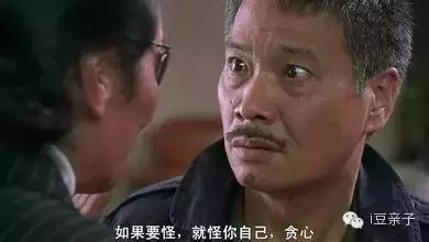 少林足球致敬足球片段,少林足球星爷经典片段