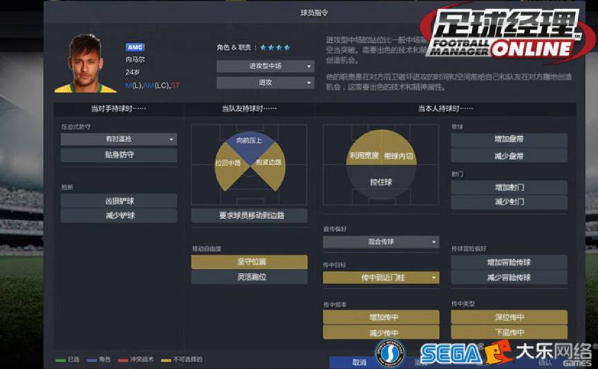 玩游戏遇到猪队友坑该骂还是得骂,遇到猪队友该怎么办