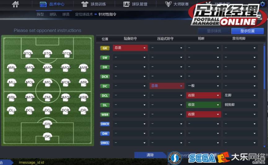 玩什么游戏能避免坑逼队友,打游戏时队友太坑了如何稳住心态