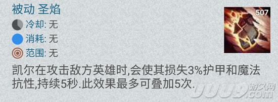 lol中单常青树英雄,lol排位上单英雄天使