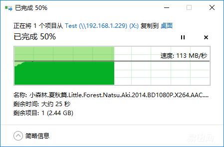 网盘使用方法和技巧新手,网盘使用方法和技巧