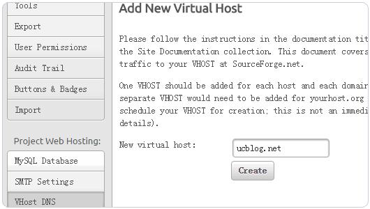开源社区sourceforge,sourceforge怎么添加域名