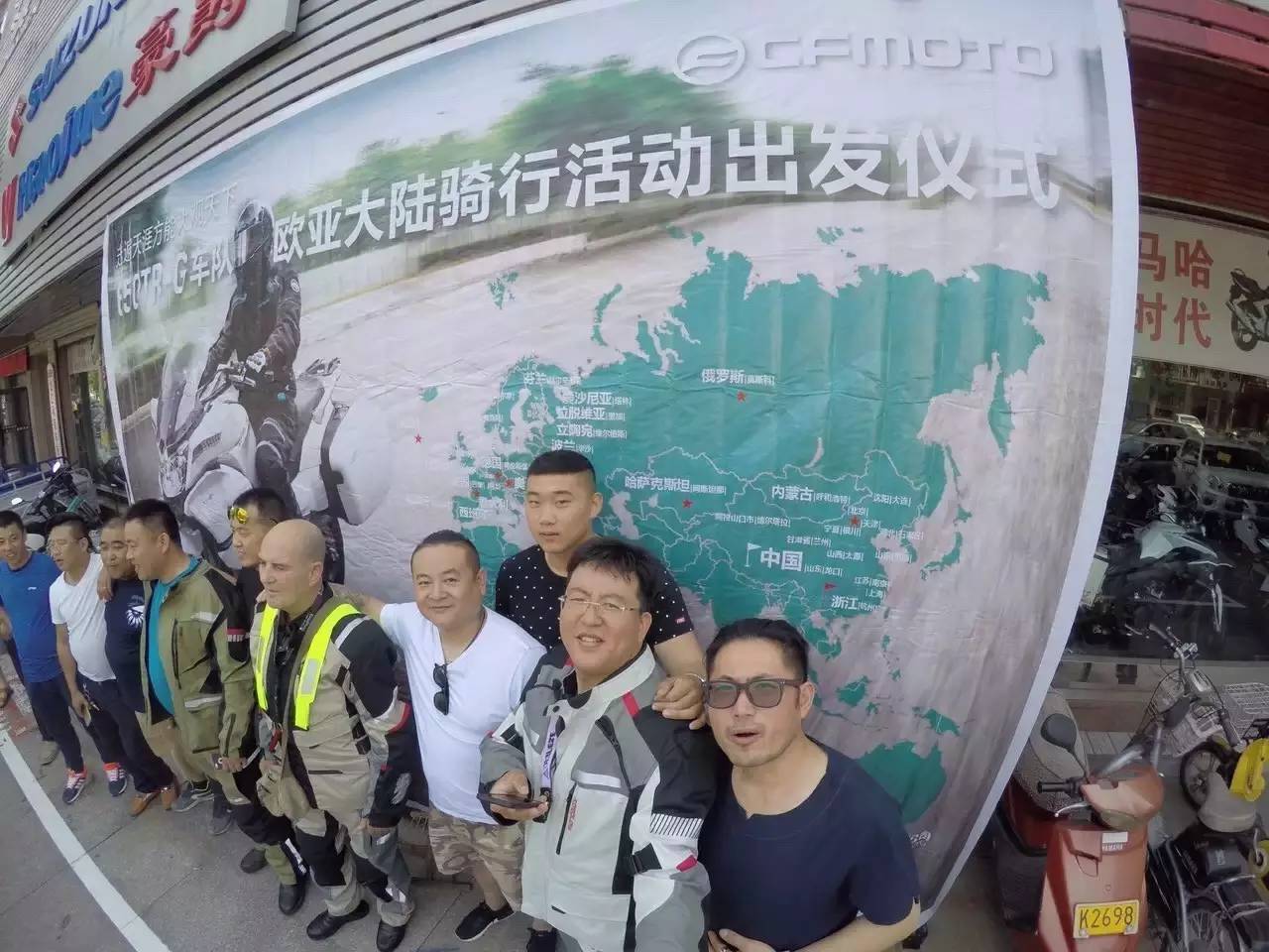 浠庝簹娲查獞鎽╂墭杞﹀埌娆ф床,楠戞懇鎵樹竴鍛ㄤ粠涓浗鍒版剰澶у埄