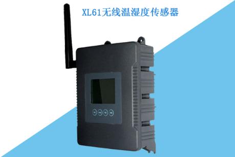 温湿度传感器无线,无线温湿度传感器性能指标