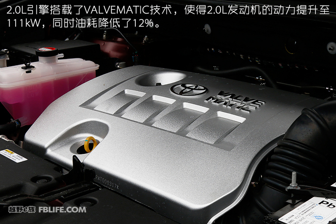 丰田RAV4动力模块,丰田rav4动力控制模块