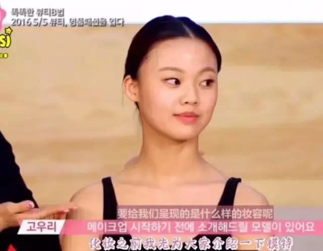 韩国化妆大师教你化妆,真的无敌丝滑好用的韩国口红