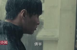 歌颂演技的新闻标题怎么取？从《老九门》的宣传稿开始学