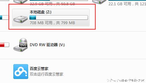 第一次打开网页很慢解决办法,打开网页慢的解决方法