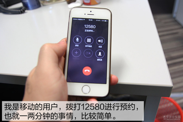 老羊课堂:年检过期要咋办才能摆平?