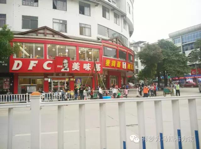 亚洲第一跨国大瀑布，淘宝掌柜环游旅行第十九集