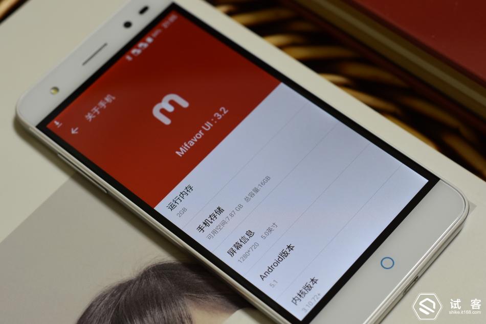 中兴bladea2p,中兴bladea2plus用法