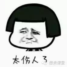 便宜好用的小众男士护肤品,有些小众护肤品真的不行