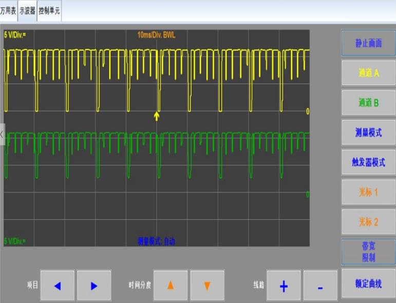 雨刮器回位停顿一下怎么回事,雨刮器回位信号出问题