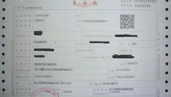 平行进口车在哪进关,进口平行车注意事项