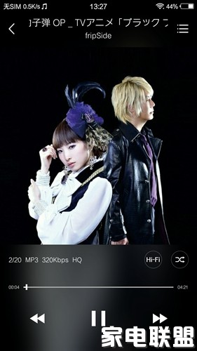 vivox7深度评测,vivox70标准版夜景视频测评