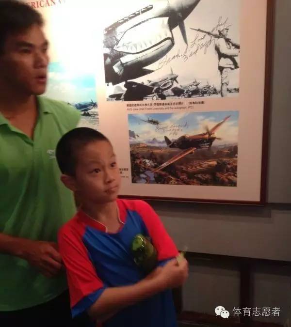 有传闻，苍老师要到6号体育公园开班，教足球，与粉丝互动？！