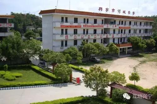 我为母校代言模板,我为家乡代言母校