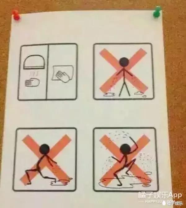 你还不知吗？薛之谦的串香火锅竟然连标识都这么的薛之谦