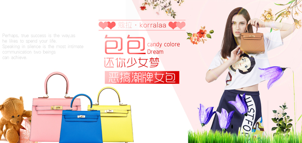 香港代购去哪里买比较便宜,香港买的大牌包包有哪些