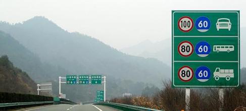 为什么超速扣6分罚500驾驶证吊销,为什么超速不到百分之二十被罚200