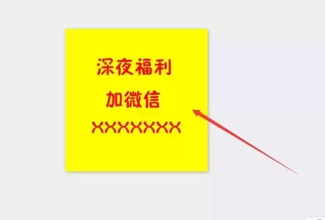 腾讯now怎么直播游戏,腾讯now直播怎么带货