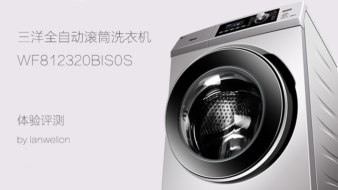 涓夋磱婊氱瓛娲楄。鏈簑f812320鎷嗗嵏鍥捐В,涓夋磱婊氱瓛娲楄。鏈簑f812320鎷嗗嵏