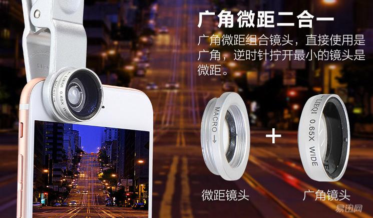 闲置手机变成行车导航,闲置手机可以当记录仪