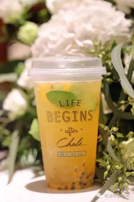 轻奢金x薄荷绿,原来你是这么一家茶饮店(文末教你刷我的卡