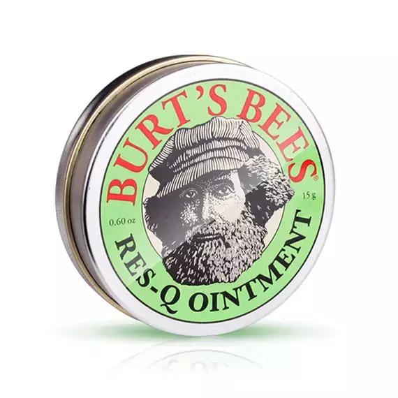 最实用的驱蚊产品,用驱蚊贴这个夏天再也不怕蚊子了