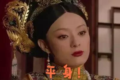 知道了这个，想不白都难！