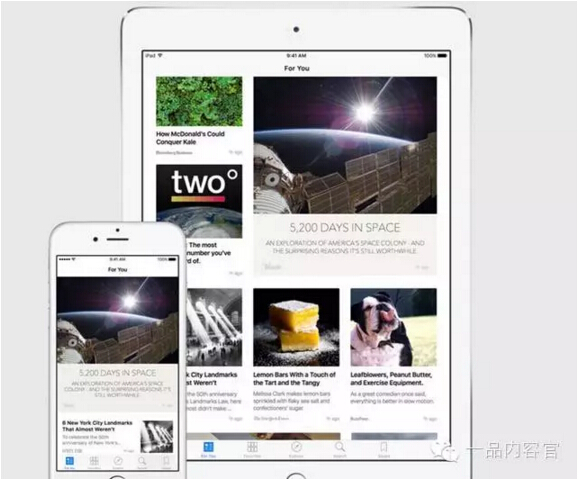 红牛极限运动营销,红牛极限运动仿赛