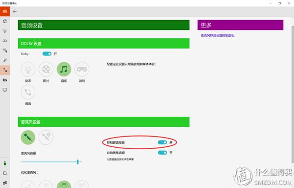 thinkpadx1tabletGen3娣卞害浣撻獙,thinkpadx1extremegen5
