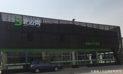 汽车贴膜后有气泡是怎么回事,汽车玻璃贴膜有气泡怎么办