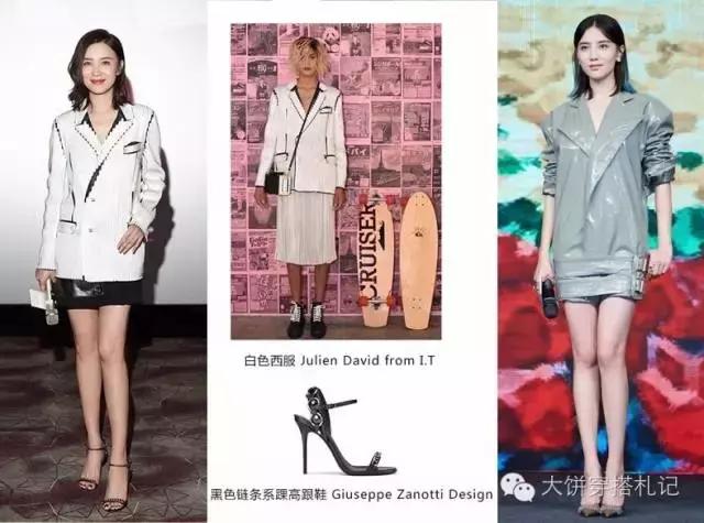 牛仔裤t恤女生街拍,宋佳牛仔阔腿裤穿搭