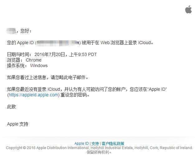 苹果手机变砖头怎么办,苹果变砖头有必要修吗