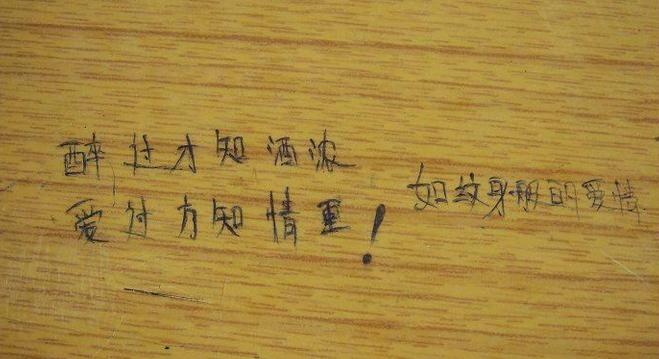 记忆犹新的80后还记得吗,7080后的童年记忆你还记得多少